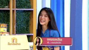 326538700_901807601005687_3964544436507495072_n