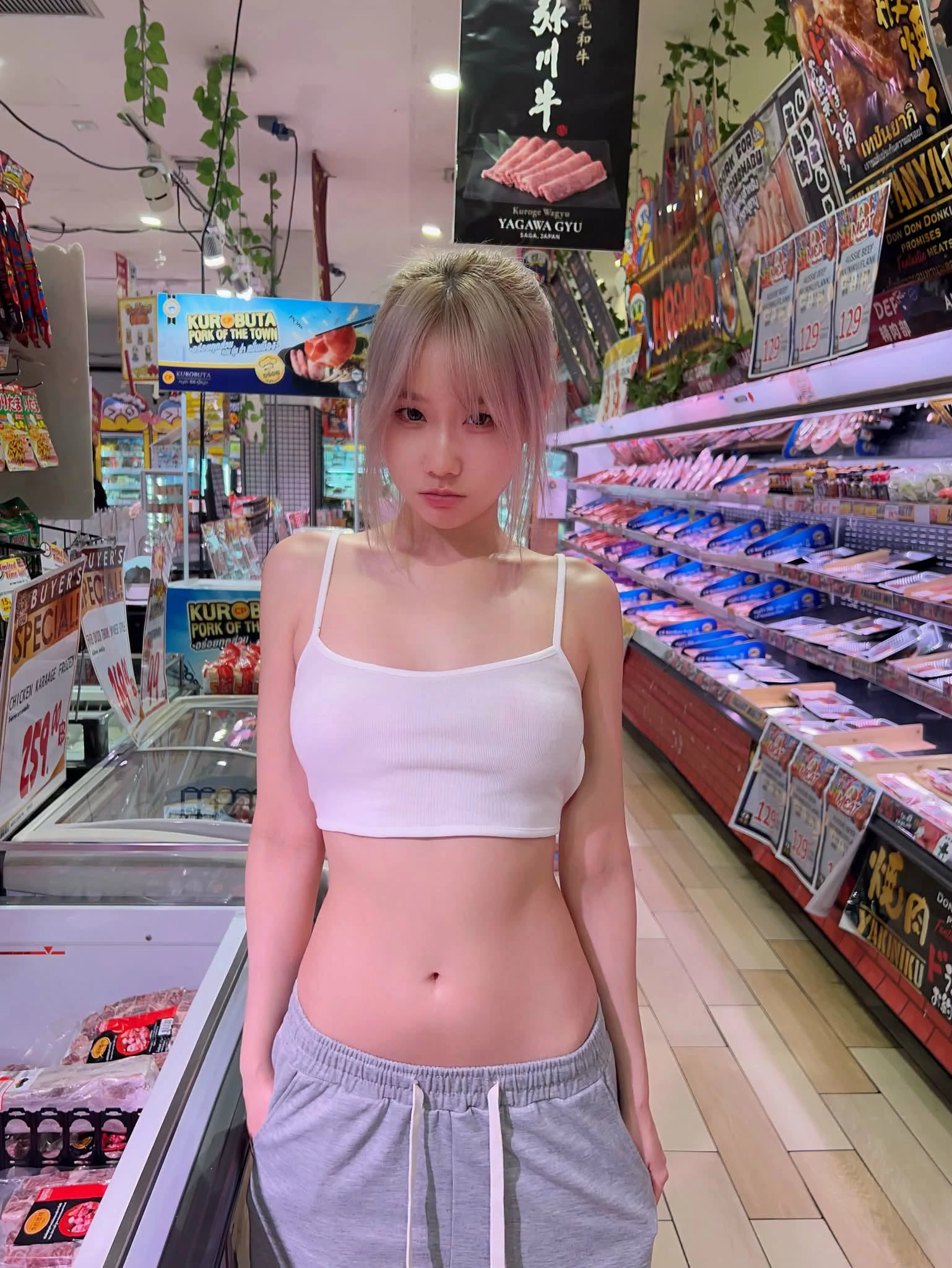 pmuayp vk
